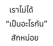 865028359