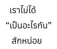 865028360