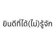 865028362
