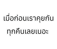 865028364