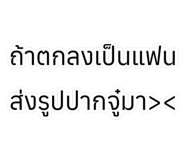 865028373