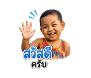 865028511