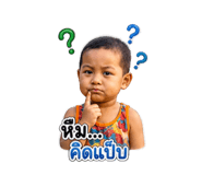 865028514