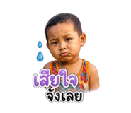 865028515
