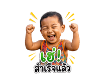 865028518