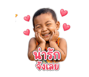 865028520