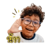 865028599