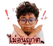 865028602