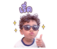 865028605