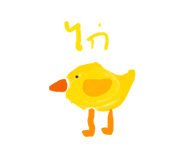 865028610