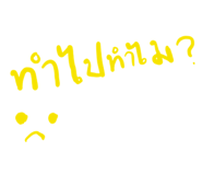 865028611