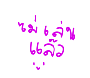 865028624