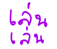865028625