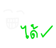 865028626