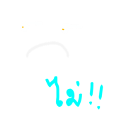 865028627