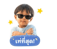 865028633