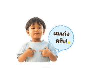 865028634