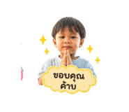 865028639