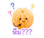 865029220