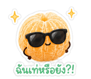 865029223