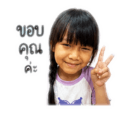 865029240