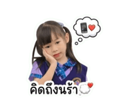 865029245