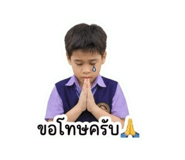 865029246