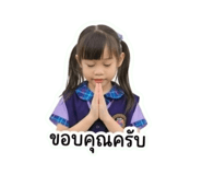 865029250