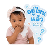 865029284