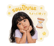 865029291