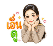 865029504