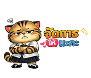 865029614