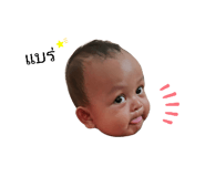865029640