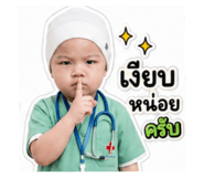 865029653