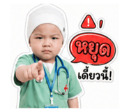865029654
