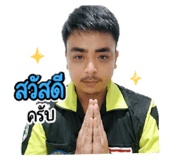 865029729