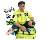 865029732