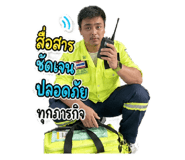 865029737
