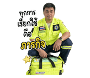 865029738