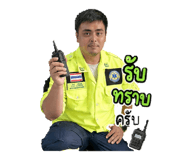 865029747
