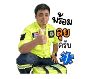 865029748