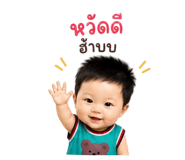 865029785