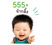 865029794