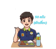 865029892