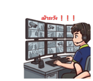 865029898