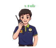 865029900