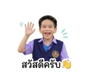 865030177