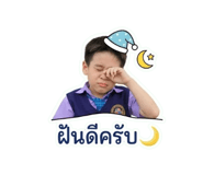 865030183