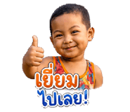 865030233