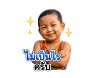865030238